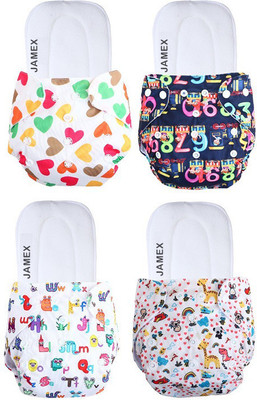 jamex Reusable Cloth Diaper with Insert/Sokar Pad for Babies (0-3Year)