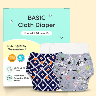 Superbottoms Pack of 2 BASIC Reusable Cloth Diapers for Babies | Adjustable & Washable |3M-3Y