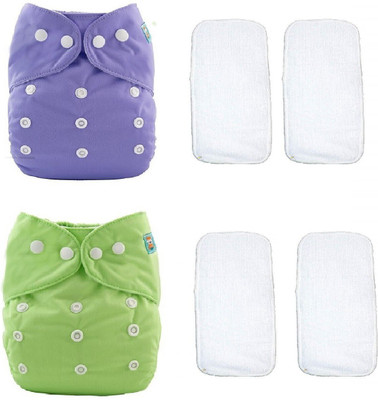 smilykid [Pack of 2 Pocket Cloth Diaper with 4 White Insert Pad]