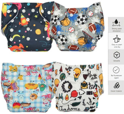 Baby Hashtag Reusable and Washable Cotton Cloth Baby Diapers with Insert Pads(4 Pc)