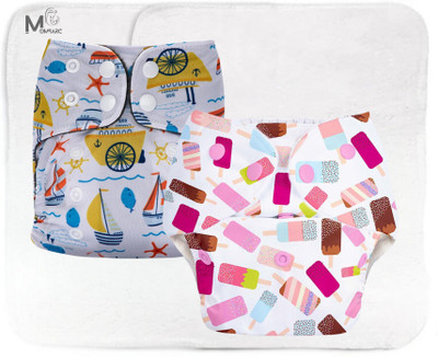 MOMSARC Set of 2 Reusable Cloth Diapers — B0at print & ice-cream print