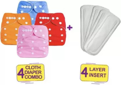 jamex Baby Reusable Cloth diapers + Insert Pad, Adjustable, 3M\3YR