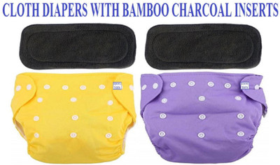 TINNY TOTS Premium Quality Pack of 2 Reusable Adjustable Baby Cloth Diapers Nappy With 2 Bamboo Charcoal Insert Pads(Multi-Layer) For Babies/New Borns/Toddlers(0-12 Months,YPU)