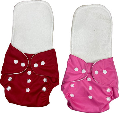 jamex 2 BASIC Reusable Cloth Diaper for babies 0-3Y with dry feel pad/insert-Assorted