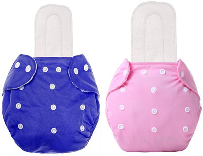 HM POINT Combo Pack of 2 Cloth Diaper with Insert For New Born Babies