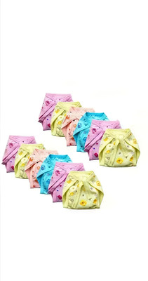 Aritcapital NewbornBabyCottonClothDiaperLangot nappy Washable Reusable 0-6 Months Pack of 12