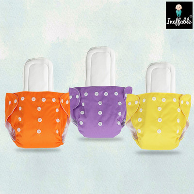 smilykid Baby Reusable Cloth Diaper Nappies With Multi Layered Microfiber Insert Pad