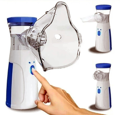 Colorsole Portable Rechargeable Mesh Nebulizer for Adults & Kids, Handheld NebulizerPO1 Nebulizer(White)