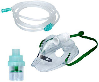 Sara+Care Nebulizer Kit - Paed Nebulizer(White)