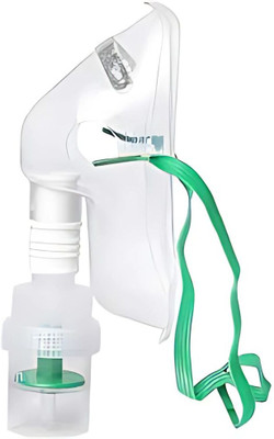 Dr Diaz neb-child 01 Nebulizer(White)