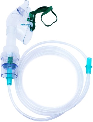 Dr Diaz NBKT-01 Nebulizer(White)