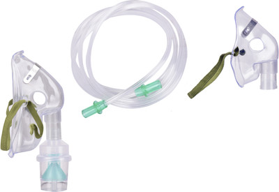 RCSP Nebulizer kit for kids and adults Nebulizer(White)