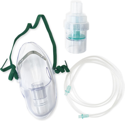TATA 1mg NB-04 Kit Nebulizer(White)