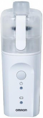 OMRON NE-U200 Durable and Reliable Portable Nebulizer (Marketed By -Lupin Ltd.) Nebulizer(White)