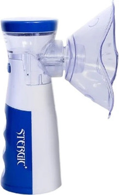 STERGIC Lumia Portable Mesh Nebulizer Handheld, One Touch Operation, No Noise Nebulizer(Blue, White)