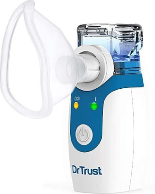 Dr Trust (USA) Portable Ultrasonic Mesh Nebulizer Machine Nebulizer(White)