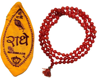 Tanishka Red Agate/ Red Haqiq Mala 8.mm 108 Beads. Jaap and Wearing. With Gomukhi Agate Stone Chain