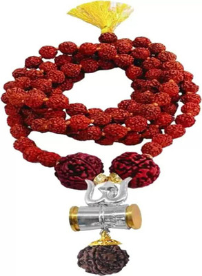 Green Spiritual Lord Shiva Locket With Puchmukhi Rudraksha Mala (108Beads) Gold-plated Plated Brass Chain