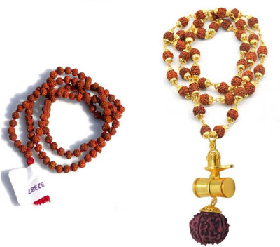 Green Spiritual Gold Plated SHIV Locket with Rudraksha Mala Gold-plated Metal Pendant Combo set Gold-plated Plated Wood, Brass Necklace Set Gold-plated Plated Brass Chain Set