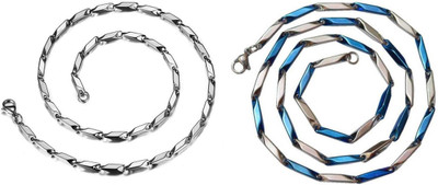 P R Production Brass Chain