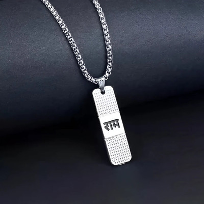 SOLYN Silver Plated Alloy Chain