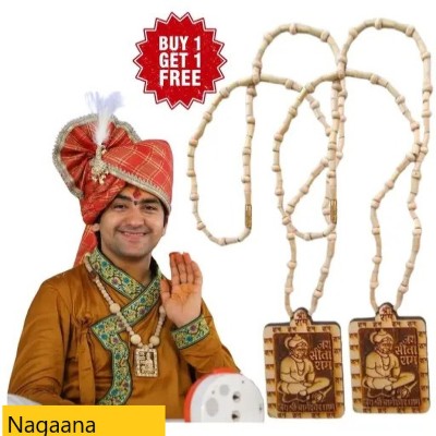 nagaana SRI BAGESHWAR DHAM Hanuman Pendant Tulasi Mala | SITARAM Tulsi | Bageshwar Dham Wood Chain