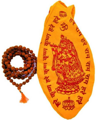 braj bazar 5 Mukhi Rudraksha Mala With Gomukhi Japa Bag Beads Size Approx 7.5mm Wood Chain
