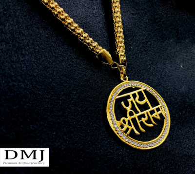DMJ 36Inch (10mm) Premium Gold Plated Finely Detailed Gold Plated Chain with Pendant Gold-plated Plated Stainless Steel Chain