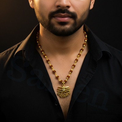 Saizen Gold Plated Mahakal Pendant Locket with Rudraksha Beads Mala for Men And Boys Beads Gold-plated Plated Stainless Steel Chain