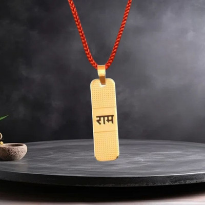 Kuttumb Gems & Jewels Most Beautiful God Sri RAM Dotted Locket Pendant With Dhaga Gold-plated Brass Locket Set