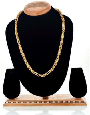 Pitaamaa Golden Chain For Boys And Men (20 INCH)Wate/Sweet Proof RTJ-132 Gold-plated Plated Brass Chain