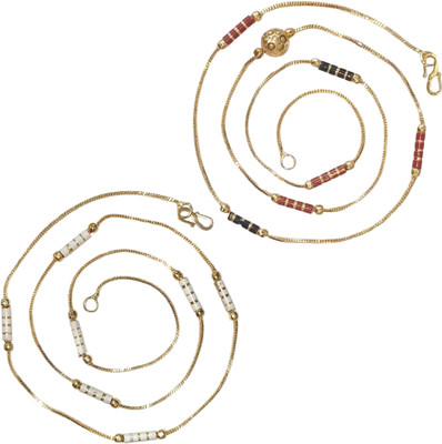 AanyaCentric 22inches Long Combo of 2 Gold-plated Plated Brass Chain