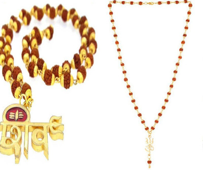 Green Spiritual Lord Shiva Locket With Puchmukhi Rudraksha Cap Mala (36Beads) Pack Of 2 Gold-plated Plated Brass Chain Set