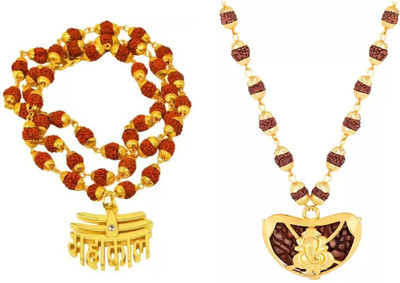 Ruhi Collection Religious Jewelry Combo of Mahakal Rudraksha Mala & Ganpati Kaju Rudraksha Mala Gold-plated Plated Brass Chain Set