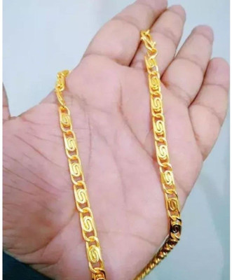 Pitaamaa Pitaamaa Stylish Gold Plated Chain (23 INCH)Water/Sweet Proof -154 Gold-plated Plated Brass Chain