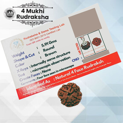 robbanmant Nepali 4 Mukhi Rudraksha Original Natural Siddha four Face Rudraksha Beads Wood Locket