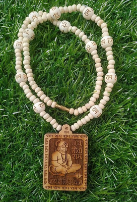 EVERGROW Bageshwar Dham Hanuman Ji Original Tulsi Mala chain for men and boys/girls Wood, Dori Chain