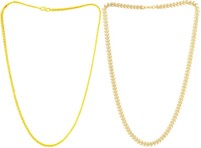 HEM RUPA The Perfect Necklace Chain for Men and Boys Gold-plated Plated Brass Chain