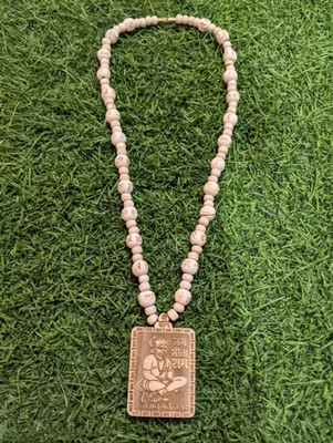 SHATAKAM Tulsi mala with hanumanji locket ram naam border Wood Chain