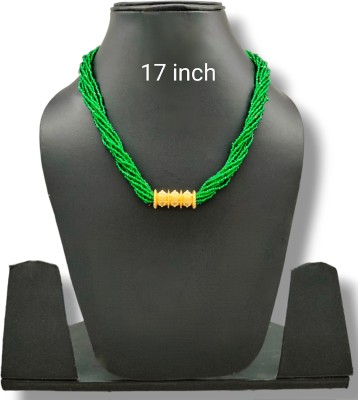 Shubh Nakshatra [A33] Red Green 25 inch Nepali Necklace Alloy Layered