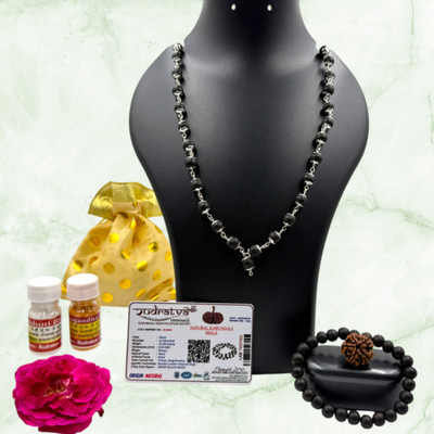 Rudratva German Silver | Free Karungali Bracelet, 5 Mukhi Rudraksh/ Wood Chain