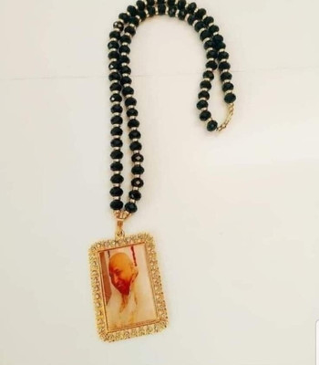 Guruji Blessings Stone, Plastic Chain Set