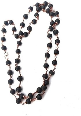 Mamta Handicrafts Karungali Kattai copper Cap Mala 54 Beads 8mm Ebony Wood Chain Cap copper Mala Beryl Copper Plated Copper Chain