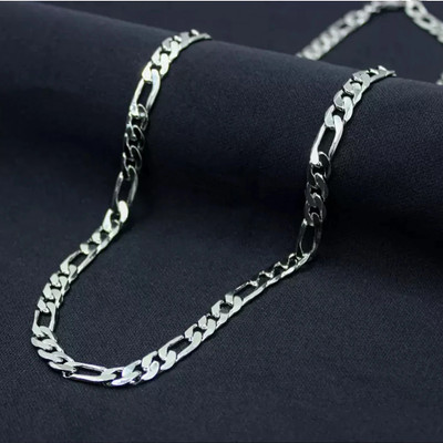 P R Production Silver Plated Brass Chain