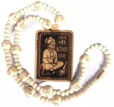 Shubstor Original Bageshwar Dham Tulsi Kanthi Mala with Hanuman ji Locket Wood Necklace