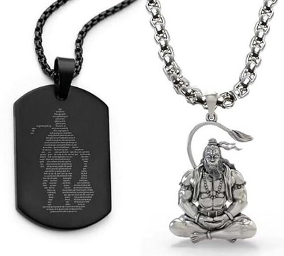 Oscar Enterprises Combo Pack Of 2 Hanuman ji chalisha Necklace -02 Silver Plated Stainless Steel Chain