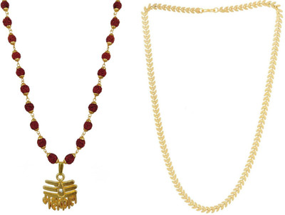 HEM RUPA The Perfect Necklace Chain for Men and Boys Gold-plated Plated Brass Chain