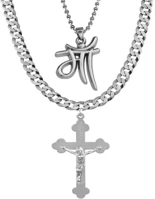 ANVIKA Silver Chain Combo With Religious Jesus Locket And Maa Pendant With Extra shine Silver Plated Metal Chain