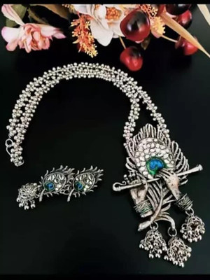 URBANELA Oxidised Silver Silver Jewellery Set(Pack of 2)