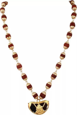 braj bazar Religious Jewelry Loard Shiv Mahakal Locket With Puchmukhi Rudraksha Gold-plated Gold-plated Plated Brass, Alloy Necklace